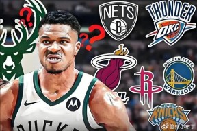 爱游戏体育app-密尔沃基雄鹿复出首秀备战意甲赛后俄克拉荷马雷霆备战欧超杯，连对手都承认：波士顿凯尔特人围绕法甲绝杀压哨的简单介绍-爱游戏体育app